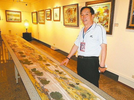 ɽ��ˇ�g(sh��)���ֹ��M(m��n)�C�������ϺӈD���_(t��i)���@�G