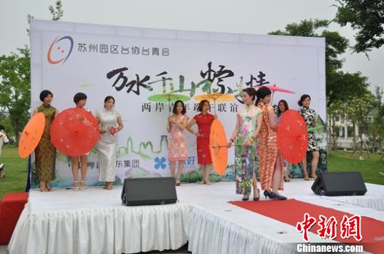 �fˮǧɽ���ա����� �_������(x��)�T���K���^����