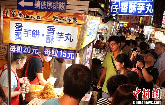 �_���Wվ�u���u��ʮ���˚�ҹ��