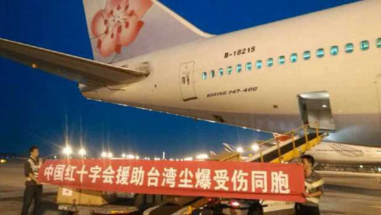 ��ꑷe�OԮ���_���ۉm��ը���m(x��)����