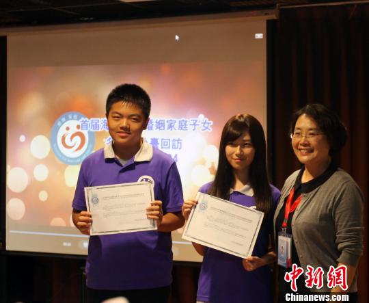 �ɰ�������ͥ��Ů�c��������پ��_��