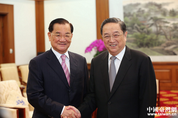 ������Ҋ�_�����������ʿ