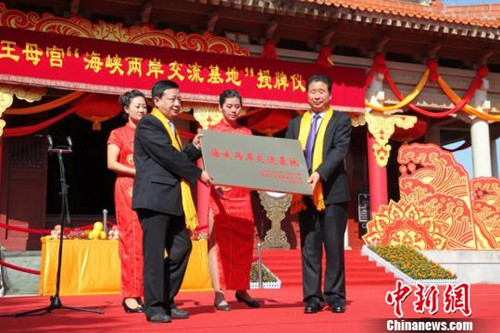 8��31�գ����C�ׂ������{�ɰ��������ء����ƃxʽ�ڛܴ��h��ĸ�m�e�����D����ƬF����