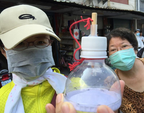 �Ǹ�Ს����ȫ�_���^1.1�f�_�ϱƽ��f