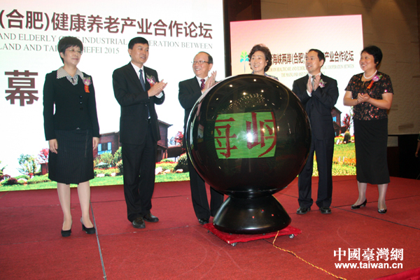 �׌ú��{�ɰ������B�Ϯa�I����Փ�������ںϷ��_Ļ