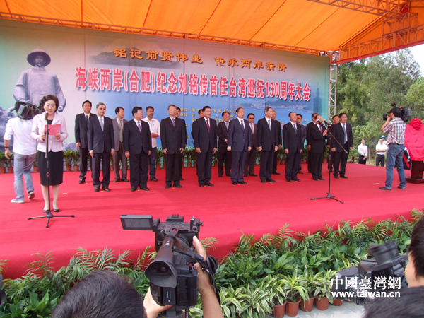 ���{�ɰ��o�㑂������_��Ѳ��130�������ںϷ��e��