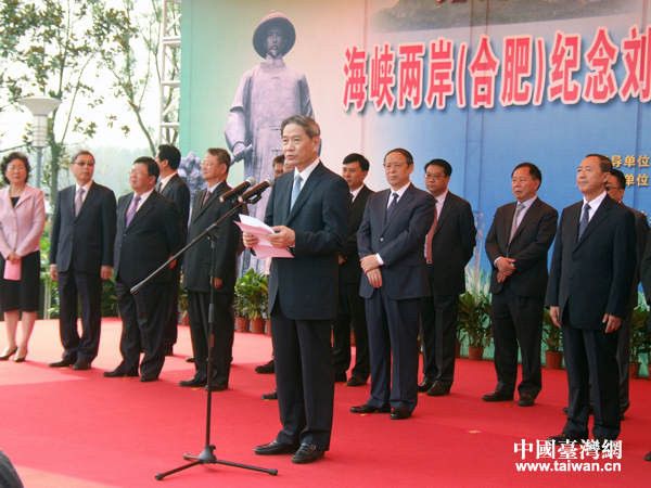 ���{�ɰ��o�㑂������_��Ѳ��130�������ںϷ��e��