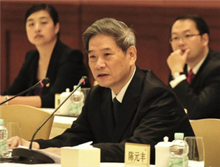 �ɰ������ĕ����_�ɷe�O���R