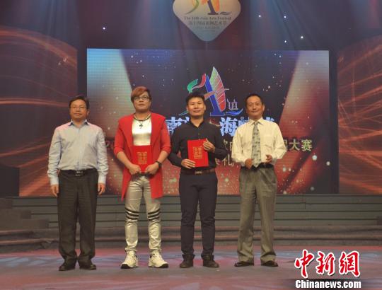 ���{�ɰ��}���Z(y��)������(chu��ng)����ِ����Ȫ���C��(ji��ng)