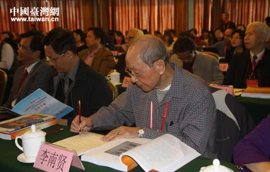 �ɰ�������s�ϰ� ���\���_(t��i)�����l(f��)չ