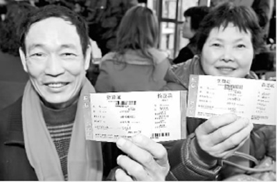 ���{�ɰ��_ͨ��̿��\�������D��