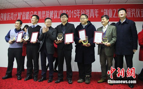 �_(t��i)�����ꡰ��(chu��ng)�I(y��)֮�ǡ����ร���ɞ�ɰ���(chu��ng)�I(y��)����