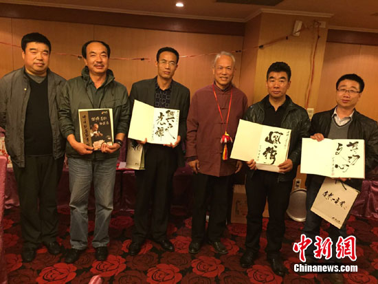 �D���c�(y��ng)�Ĳ����L�F(tu��n)�c�_(t��i)��â��̼�ꐷ��@ˇ�g(sh��)����