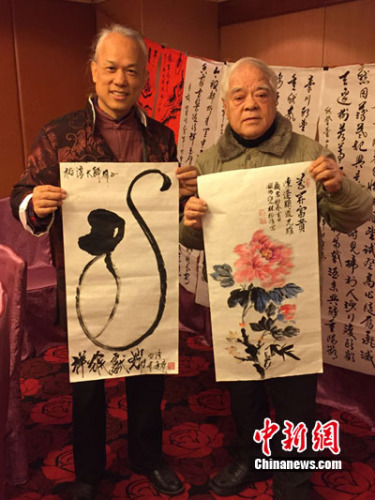 �_(t��i)��ˇ�g(sh��)��ꐷ��@�F(xi��n)��(ch��ng)�]���������ӭ��2016����ĵ���(l��i)���cˇ�g(sh��)����ԣ����������(d��ng)