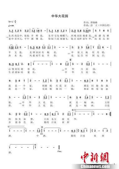 �ɰ�������(li��n)���ل�(chu��ng)���������A�󻨈@��