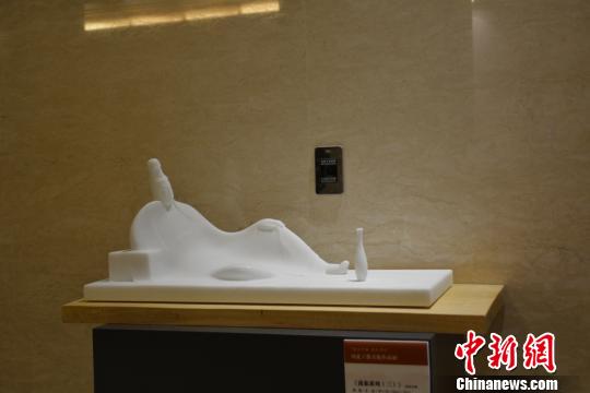 �D��չ�������ʯ��ˇ�g��Ʒ������� �z