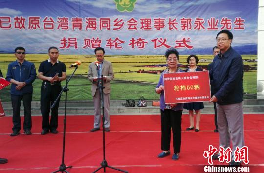 �ѹ�ԭ�_���ຣͬ�l�������L�H�ٴ������ຣ��݆��