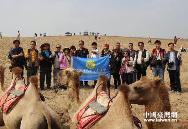 һ��һ·�����Ĳ��L(f��ng)�F���Mɳ�������Ї��_���W(w��ng)ӛ�� ���� �z��