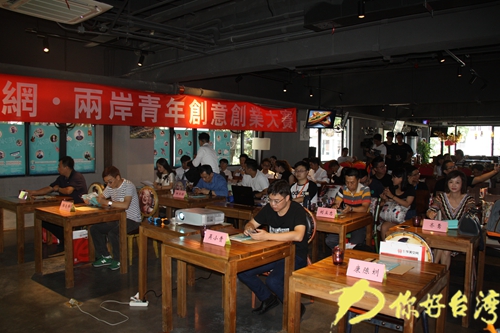 "����_���W���ɰ����ꄓ�ℓ�I��ِ"�B�T�e��