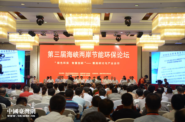 �ɰ��h����W���R���R��ɽ �۽��ɰ��h���a�I����