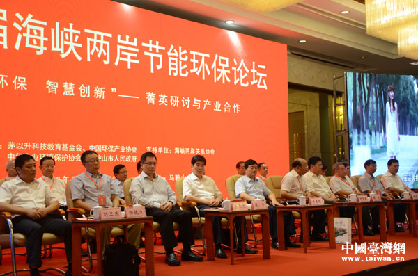 �ɰ��h����W���R���R��ɽ �۽��ɰ��h���a�I����