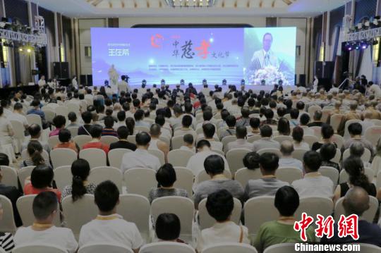 2016���A��Т�Ļ����F�� ���� �z