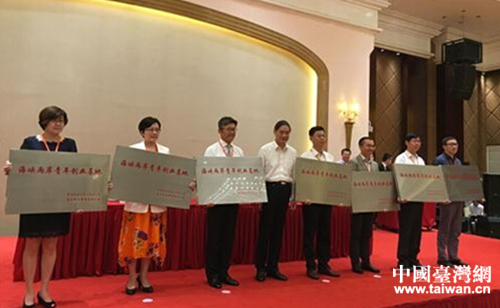 ���K����5�Һ��{�ɰ����ꄓ�I���غ�ʾ���c