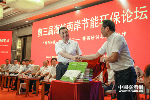 �����ú��{�ɰ����R��ɽ�����ܭh��Փ���T���M֦