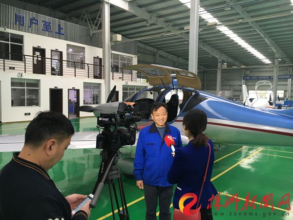 ���L�F�����L��ɽ�ӿƼ����g�ˆT  ӛ�� ���� �z