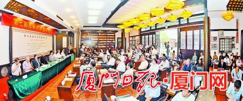 ���ߌú��{�ɰ����W(xu��)Փ���F(xi��n)����