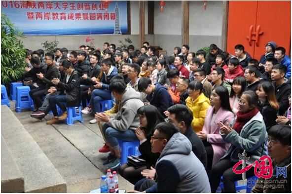 2016�꺣�{�ɰ���W�������I�߃ɰ������ɹ�չ�ڸ����]Ļ