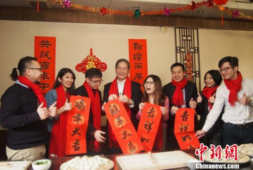 �c(di��n)���M(j��n)����һ�