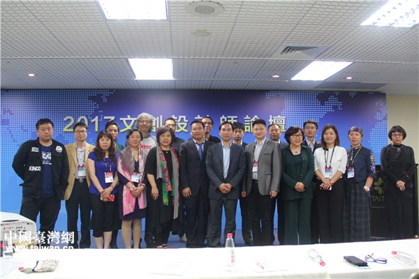 �ɰ����cՓ�����e��Ӱ���������Ї�(gu��)�_(t��i)���W(w��ng) �w�����z��