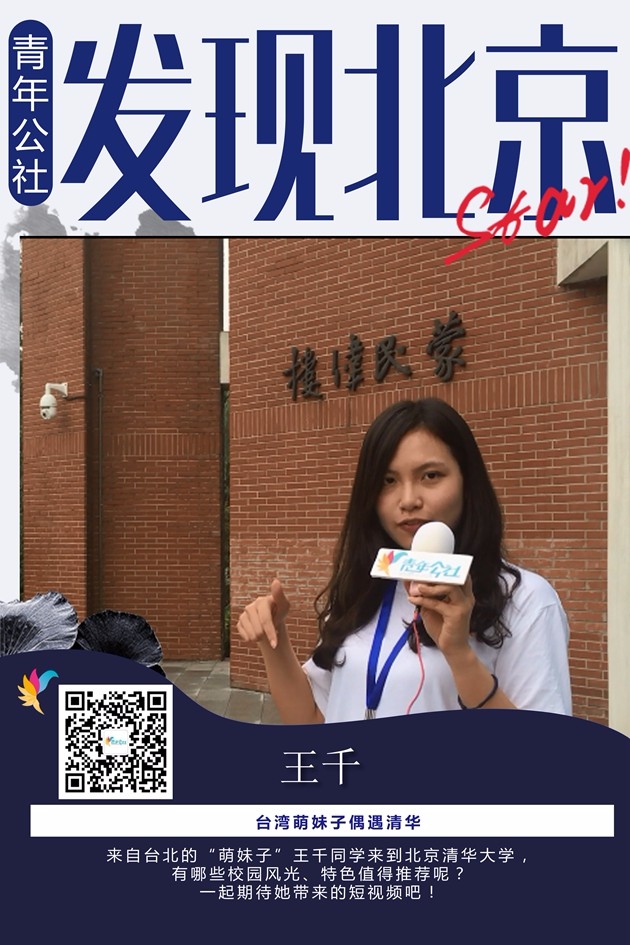 �_(t��i)��������·�ˣ������A��ô���������ٹ�䡱