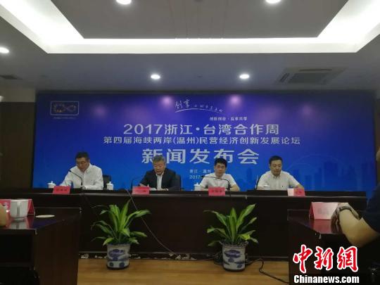 �㽭���_�������ܼ�����Ļ ���ݡ�1+12���������