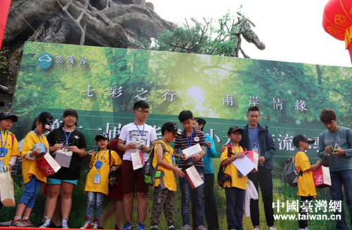 �ɰ�С���ѻ���