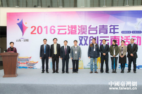 �Ƹ۰��_�����p��(chu��ng)���ϻ���܆���