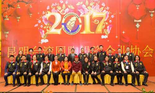 �®��x�������_�f�����ߌ����O���ɆT�cʡ���I����Ӱ