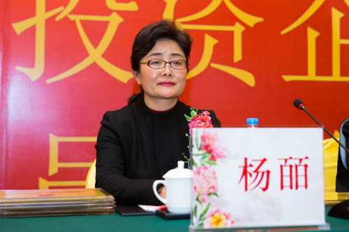 �й�������ί��ί����ί�y�𲿗�z���L��ϯ���h���vԒ