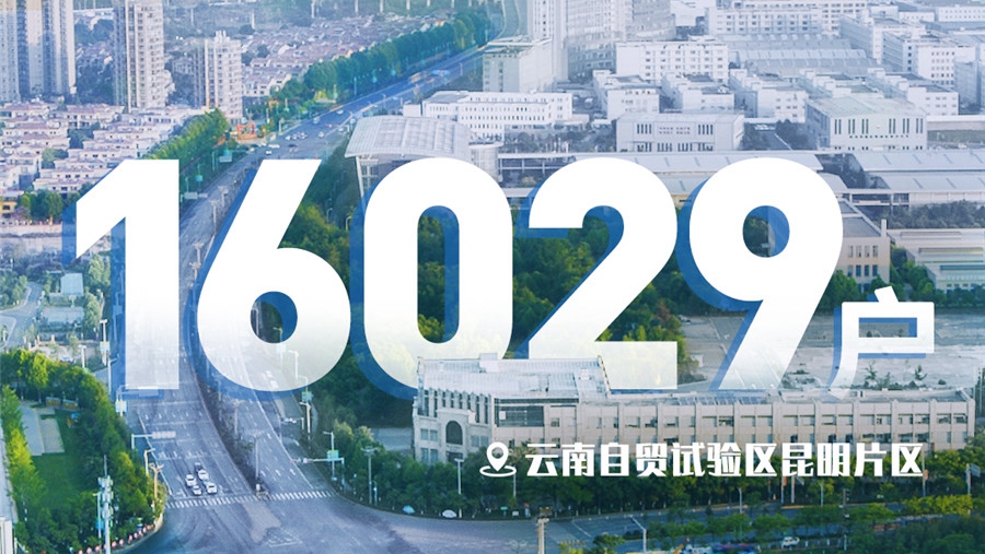 ����(sh��)���f�������Q(m��o)ԇ�^(q��)2020��