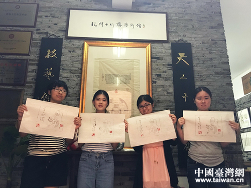 �_���W(xu��)���W(xu��)��(x��)ľ��ˮӡ��ˇ