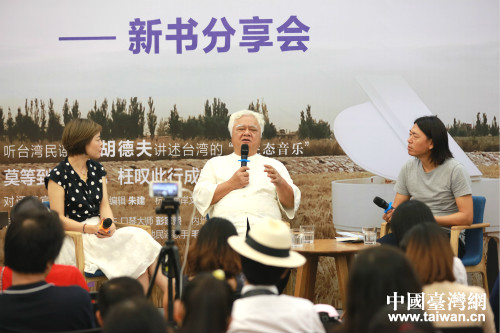 ���_�����{֮�������·�ؑ����q��