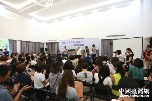 ���_�����{֮�������·�ؑ����q��