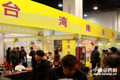 �_(t��i)����Ͷ�^չ�^(q��)