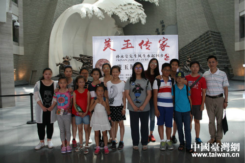 �_�����d��������ؼ��l(xi��ng)���ӡ�����֮�á����