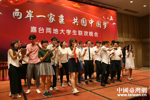 ���_�ɵش�W��(li��n)�x���