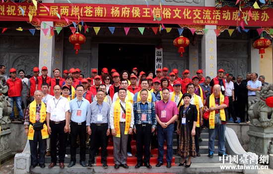 ���ӵ����Ãɰ����n�ϣ�����������Ļ��������(d��ng)���c��(hu��)�ˆT��Ӱ����