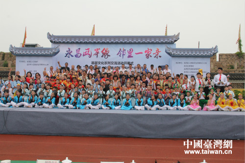 ���ӻ��(d��ng)���e��Ӱ