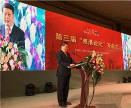 2016���p��Փ���������_Ļ �ɰ����ꡰ�����ǡ�