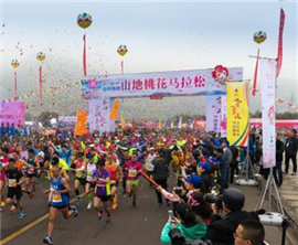 ���{�ɰ�ɽ���һ��R�����_�� �����ɰ�������